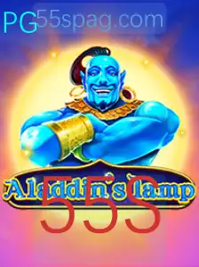 Explorando o Jogo Aladdinslamp: Uma Aventura Mágica com o 55S