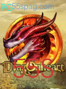 Descubra o Mundo do Jogo DragonHeart com a Chave 55S