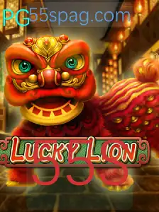 Explorando o Mundo de LuckyLion e o Fascínio da Palavra-Chave 55S